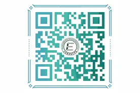 山东省2025年下半年全国计算机等级考试报考须知图片