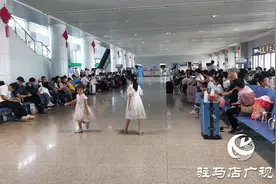 带孩子坐火车 安全出行需谨记图片