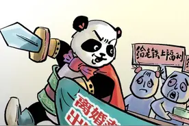 四川万源竹节虫灾情暴发？雅安又突发山火？｜12月熊猫捉谣月榜图片