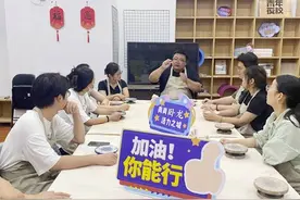 南阳卧龙：“青年夜校”添彩缤纷“夜生活”图片