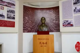 范旭东：长沙走出的中国第一个现代企业家 ｜ 山水洲城记图片