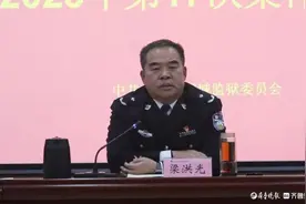 与法同行！聊城监狱组织开展“宪法宣传周”系列宣传活动图片