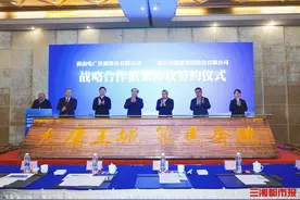 电广传媒与张家界达成战略框架合作，有意向参与张家界重整投资图片