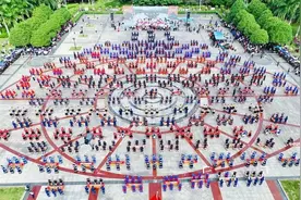 世界非遗 天等壮族霜降节上演千人打榔舞图片