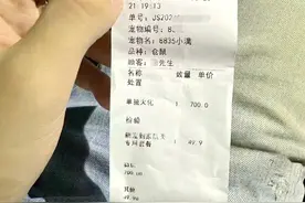 火化一只仓鼠收费700元、告别仪式可请乐队、保时捷接送？揭秘宠物殡葬的“生意经”图片