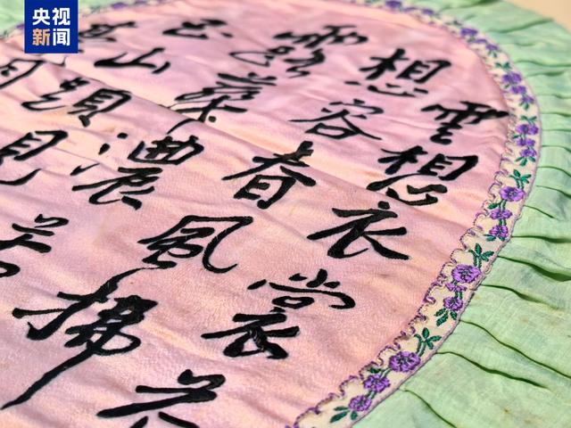 记者专访朱枫烈士孙女朱容瑢