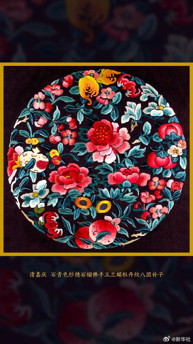 故宫满屏锦绣繁花送你