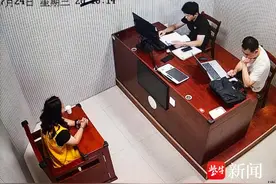 美女陪玩游戏？女子骗了两名痴情男几十万图片