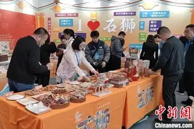 “宋元海丝宴”亮相京城为石狮城市推广活动添滋味图片