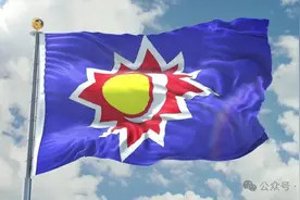 徐泓：明朝国号“大明”的缘由及意义图片