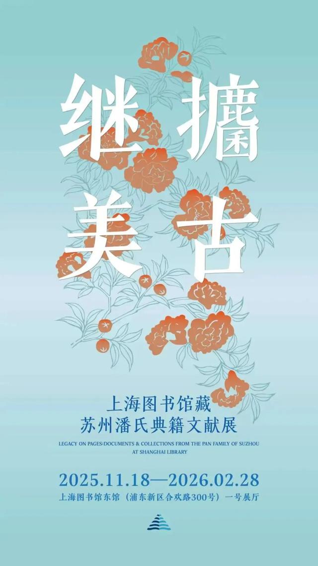 “旅超”景区免费半价游、德语顶级音乐剧、乐高冬日之旅......本周文旅生活指南来了！