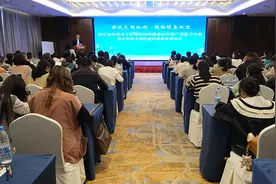 浙江：“四季青模式”创新探索医防协同、医防融合新形式图片