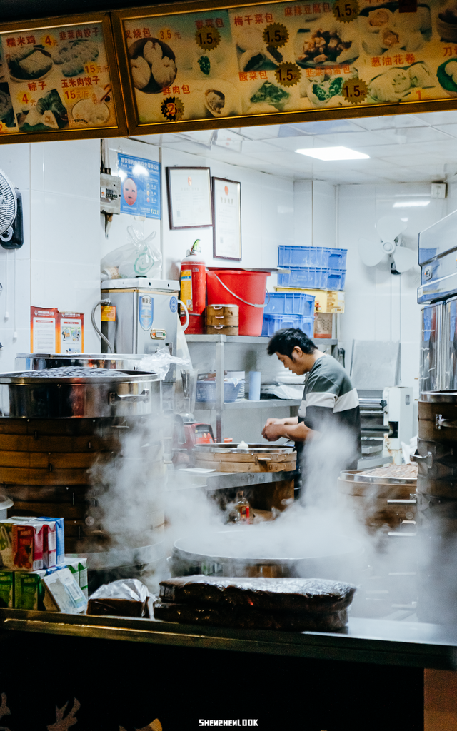 这，就是深圳