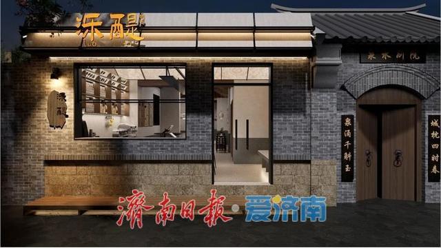 百年商街后宰门街将正式焕新亮相，十余家新店入驻！