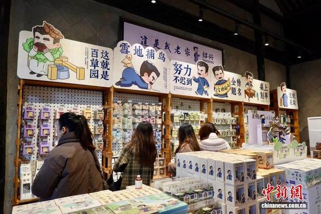 浙江绍兴：鲁迅IP花式圈粉游客