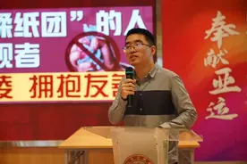 不做“揉纸团”的人，一堂班会课，聚焦校园欺凌图片