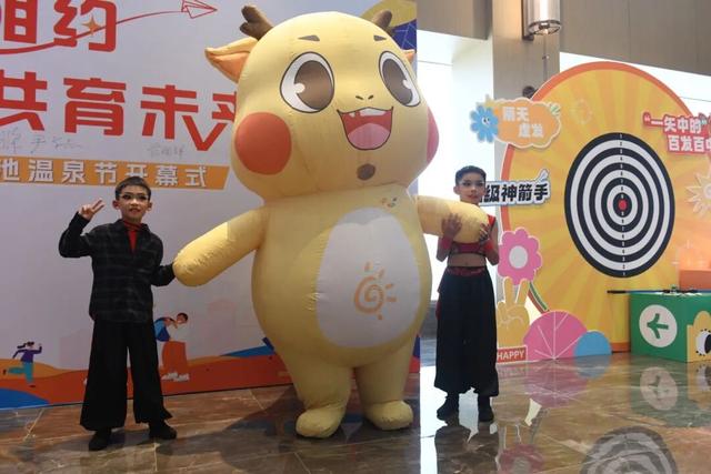 正式启动！快来嘉兴这里解锁“泉”新玩法