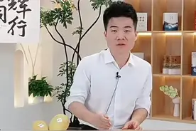 东方甄选宣布董宇辉离任，俞敏洪推动与辉同行股权转让图片