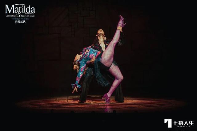 这部让成年人哭崩的合家欢音乐剧	，凭什么横扫101项国际大奖？
