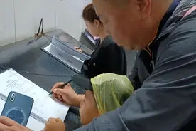 他们留下万余条参观感言 爱国情怀力透纸背图片