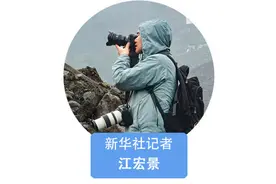 我在现场·照片背后的故事 | 四川筠连山体滑坡救援直击：分秒必争，与时间赛跑图片