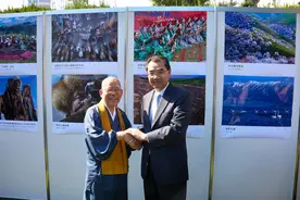 “多彩新疆”推介交流会在日本东京举办图片