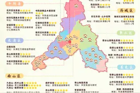 “泉”在济南过五一！收下这份《济南民宿地图》攻略图片