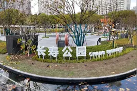 拆墙透绿24小时开放，197份问卷推动上海这座公园的改造图片