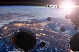 “小行星2032年撞地球”或为虚惊一场 撞击概率为何一变再变？图片