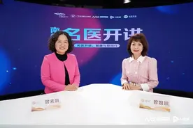 假期儿童口腔保健全攻略：专家教您应对挑战图片