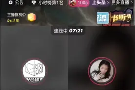 AIGC助力创作者，喜马拉雅“423听书节”引领有声阅读市场新繁荣图片