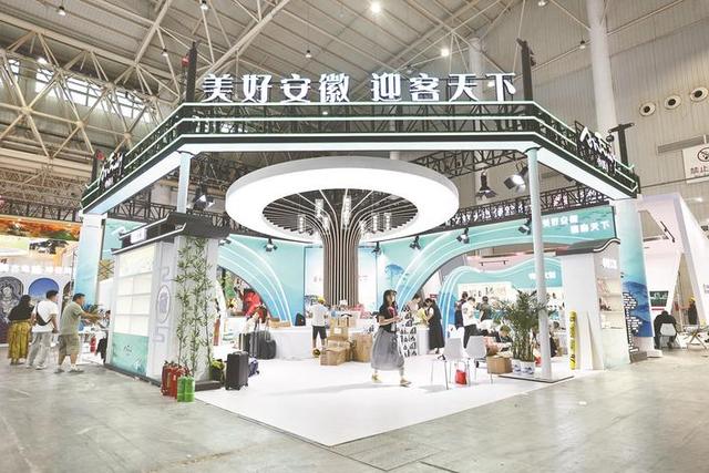 为产业增活力 为企业搭舞台 为城市展形象 为人民悦生活 2025中国文化旅游产业博览会今日开幕