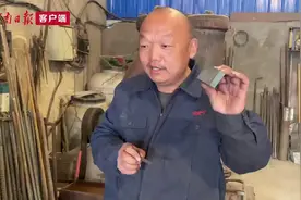 视频｜30分钟铁块变菜刀图片