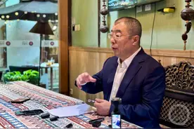 2024年世界互联网大会｜奇安信集团齐向东：要用人工智能技术解决人工智能安全问题图片