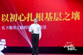 报效祖国 建功西部丨西部计划志愿者黄凯洋：扎根基层，不负韶华行且知图片