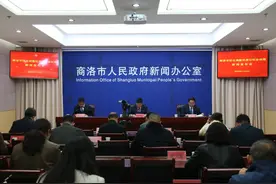 商洛市出台优化调整住房公积金十条政策！速看→图片
