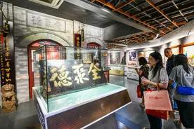 全聚德今天160岁！遴选出160年中160道经典菜品图片