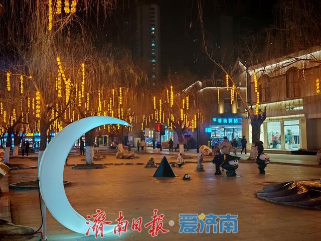 一年四季 泉在济南丨印象济南灯会氛围感拉满，生肖马玩偶抢先“灯”场