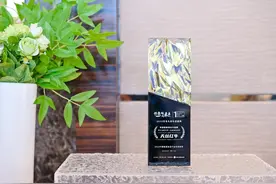 2023中国市场表现优异，天丝集团红牛品牌荣获“年度极具增长力品牌”图片