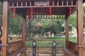 爱心亭化身“快乐屋” 社企携手打造居民休闲“新天地”图片