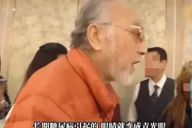 女子突然右眼失明！知名演员也曾自曝……医生：这些人群要警惕图片