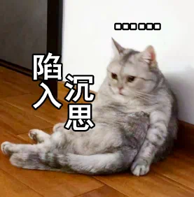 新学期多地中学颁发“发型令”