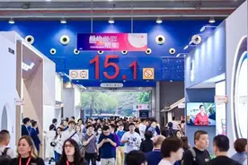 中国广州国际家具生产设备及配料展览会开幕图片