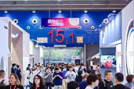 中国广州国际家具生产设备及配料展览会开幕图片
