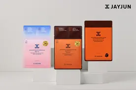 JAYJUN COSMETIC 荣获“2024年中国消费者喜爱的韩国品牌奖”图片