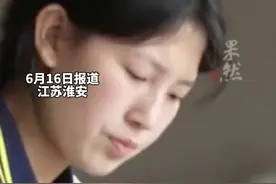 同村人评价“数学天才少女”姜萍：老实腼腆 是个踏踏实实的好孩子，知情人：她中考621分 因学费问题没读高中#17岁的中专女生姜萍火了 #数学 #中图片