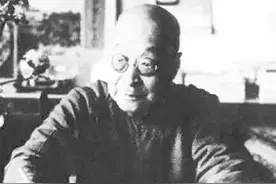 京城名医施今墨常用对药（上）图片