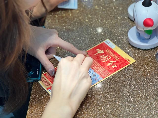 【相约体彩】2025“相约体彩”北京行，见证中国体彩开奖全过程