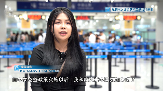 昆明，爆火！连飞机都堵起来了……