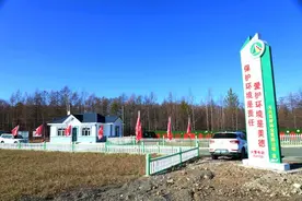 大兴安岭阿木尔林业局：民生工程一小步 职工幸福一大步图片